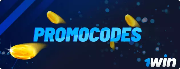 promo Codes