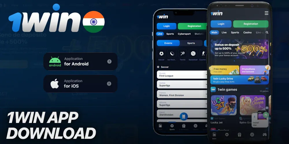 1win app download